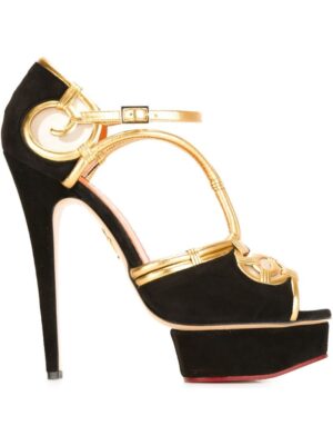 Charlotte Olympia Sandalen mit Ratan-Detail sneakers (zwart)