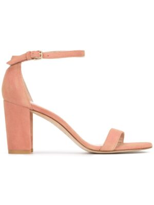 tuart Weitzman 'Nearly Nude' Sandal sneakers (overige kleuren)