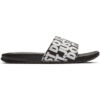 Nike benassi just do it. print