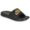 Nike BENASSI JUST DO IT