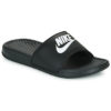 Nike BENASSI JUST DO IT