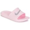 Nike KAWA SHOWER SANDAL W