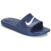 Nike KAWA SHOWER SLIDE